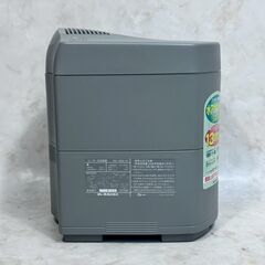 A8404【お買い得商品!!】 SHARP シャープ 1997年製 加湿器  HV-45D-Hの画像