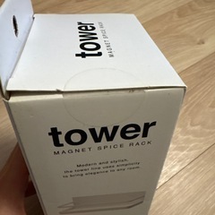 タワースパイスラック　　ホワイトの画像