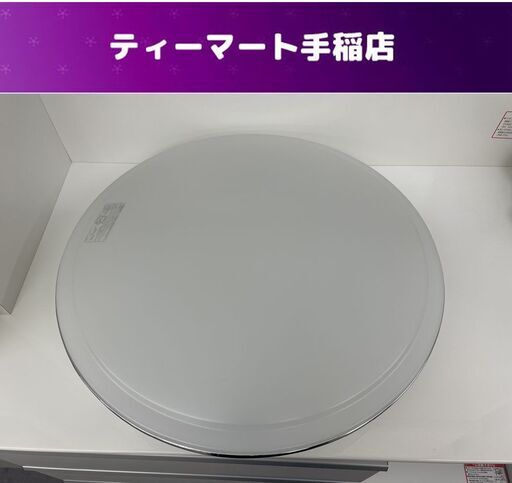 シーリングライト 10畳用 2021年製 東芝 リモコン欠品 NLEH10003A-LC 照明 札幌市手稲区