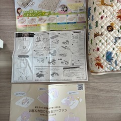 【お譲り確定済】クーファン兼お昼寝布団 の画像