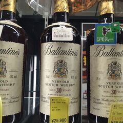 リユースのサカイ浦和店 【G054】ウ イ ス キ ー バ ラ ...