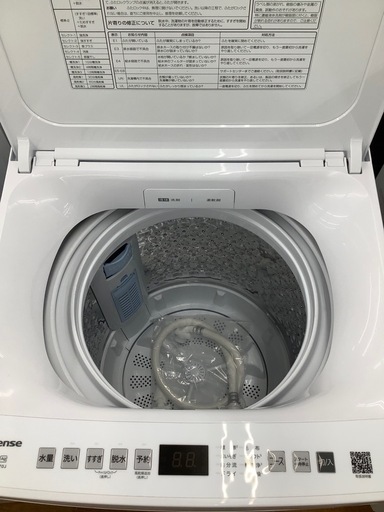 90分の無料軽トラック貸出サービス！【Hisense】全自動洗濯機（HW-G70J）のご紹介です!