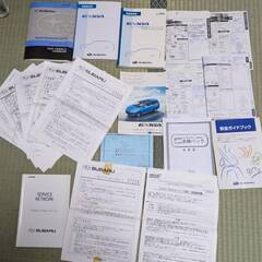 車検12/27　エクシーガ　2.0GT　柿本改　STI　4WD　記録簿取説の画像