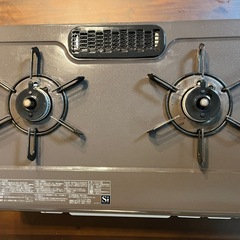 パロマ　グリル付き2口コンロ（都市ガス用）の画像