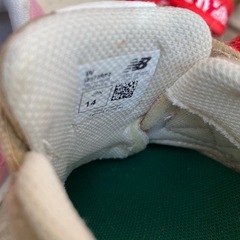 14センチキッズ靴ニューバランスの画像