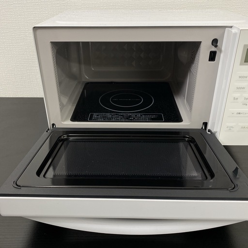 【ご来店限定】＊ Abitelax 18L 2 電子レンジ 2024年製＊1215-1