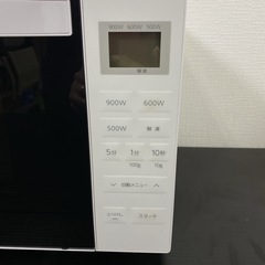 【ご来店限定】＊ Abitelax 18L 2 電子レンジ 2024年製＊1215-1の画像