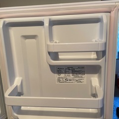 アビレックス AR-45S 45L 冷蔵庫　2018年製の画像