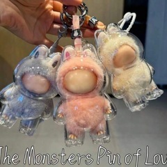 大人気イニシャルラブブ　2個セット　未開封　N Q  　の画像