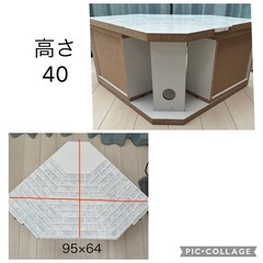 テレビ台の画像