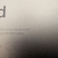 iPad iPadmini セット｢ジャンク｣の画像