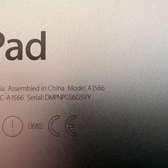 iPad iPadmini セット｢ジャンク｣の画像