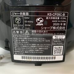 ＼家具＊家電のお店／【ｼﾞｬﾝｸﾞﾙｼﾞｬﾝｸﾞﾙ石川金沢店】 炊飯ジャー シャープ KS-CF05C-B 2020年製 の画像