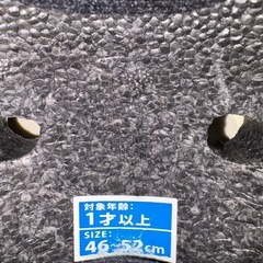 子ども用ヘルメット2個セットの画像