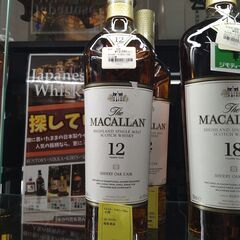 リユースのサカイ浦和店 【G057】ウイスキー マッカラン:70...