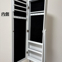 ドレッサーミラー収納付（HAGiHARA）の画像