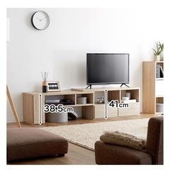 LOWYA 伸縮テレビ台の画像