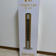 【お譲り先決定】タワーファン　扇風機の画像