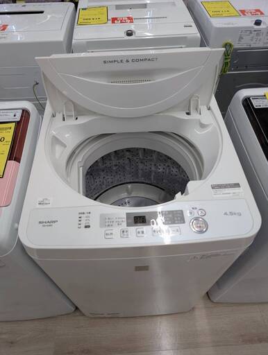 ジモティー割引?️【ジャングルジャングル岸和田和泉インター店】洗濯機 アクア ES-G4E5 年2018製 家電 和泉市 堺市 岸和田
