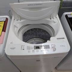 ジモティー割引🏷️【ジャングルジャングル岸和田和泉インター店】洗濯機 アクア ES-G4E5 年2018製 家電 和泉市 堺市 岸和田市 泉大津市 高石市 泉北郡忠岡町の画像