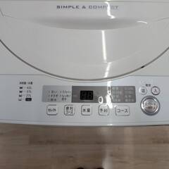 ジモティー割引🏷️【ジャングルジャングル岸和田和泉インター店】洗濯機 アクア ES-G4E5 年2018製 家電 和泉市 堺市 岸和田市 泉大津市 高石市 泉北郡忠岡町の画像