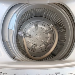 Haier 全自動電気洗濯機 4.5kg 2024年製 BW-45Aの画像