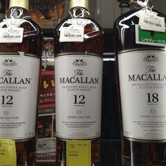 リユースのサカイ浦和店 【G057】ウイスキー マッカラン:70...