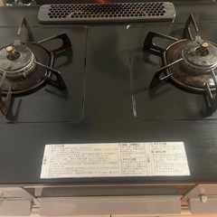 プロパン　ガスコンロの画像