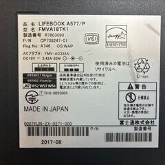 富士通 LIFEBOOK A577/P 第7世代の画像