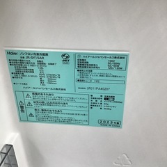 #L-32【ご来店頂ける方限定】 Haierの2ドア冷凍冷蔵庫ですの画像
