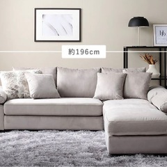 カウチソファーの画像