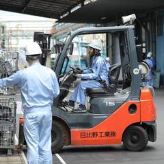 転勤なし！資格手当あり！残業月10時間以下！土日休み！長期休暇取...