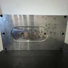 カネテック 永磁チャック RMWH-2035A KANETSUの画像