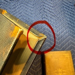 受渡予定者様決まりました。の画像