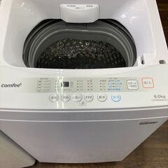 【リユ-スのサカイ広島石内店】ジモティ割！/6kg洗濯機/コンフィー/2025年製/クリ-ニング済み/HG-8315/広島市 洗濯機　佐伯区 洗濯機　南区 洗濯機　西区 洗濯機　東区 洗濯機　中区 洗濯機　安佐南区 洗濯機　安佐北区 洗濯機　安芸区 洗濯機　府中町 洗濯機　海田町 洗濯機　熊野町 洗濯機　坂町 洗濯機　廿日市市 洗濯機の画像