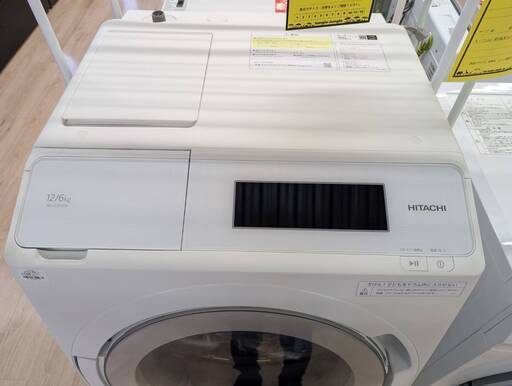 ジモティー割引の通販｜www.billtnrio.com