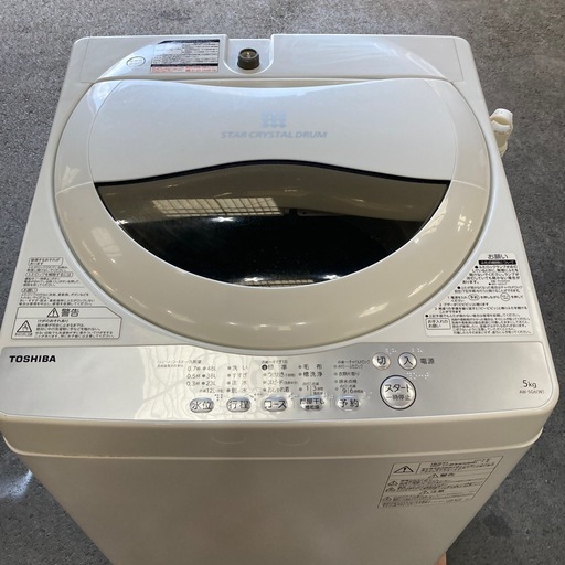 洗濯機　東芝　5キロ　2019年製
