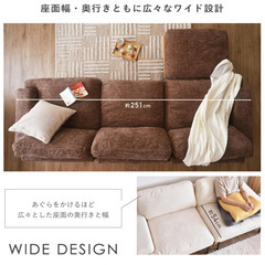現行品　定価6万円　ソファの画像