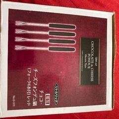 リトルリッチ　パール金属　電気チョコ　チーズフォンデュ鍋　チョコレートファウンテン　大容量　D-310の画像