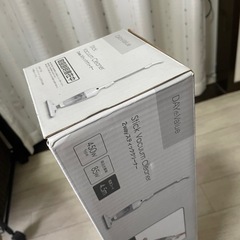 掃除機(コードあり、ハンディ兼用)の画像