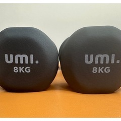 Amazonブランド Umi. ネオプレンダンベル 8kg × 2個セット 2000円の画像