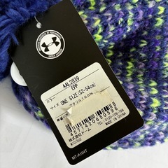 UNDER ARMOUR  ビーニー　新品　43の画像