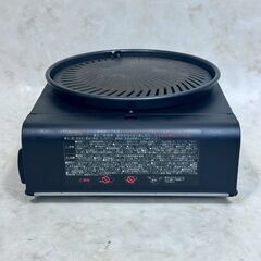 A8291【お買い得商品‼】イワタニ Iwatani  2018年製   カセットコンロ SLG-1の画像