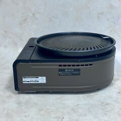 A8291【お買い得商品‼】イワタニ Iwatani  2018年製   カセットコンロ SLG-1の画像