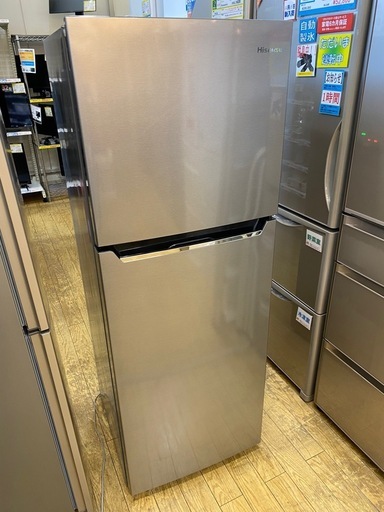 2/16値下げしました！⭐️スタイリッシュ⭐️2020年製 Hisense 227L 2ドア冷蔵庫 HR-B2302　シルバー ハイセ