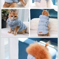 [美品]ペット冬服ダウンジャケットの画像