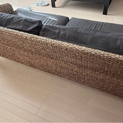 水草編みソファ3点の画像