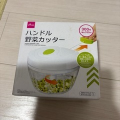 キッチン用品と真空マシーンの画像