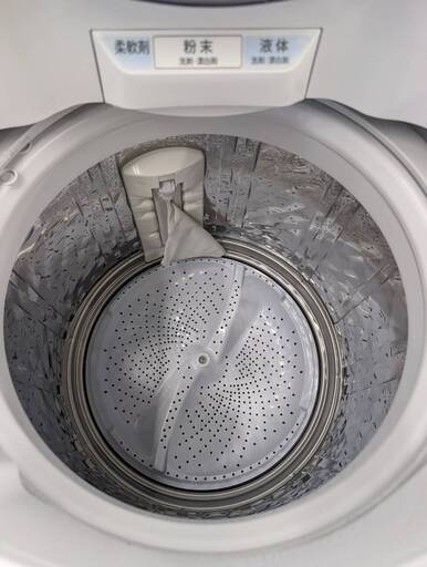 ジモティー割引?️【ジャングルジャングル岸和田和泉インター店】洗濯機 シャープ ES-GV8F  2022年製 家電 和泉市 堺市 岸
