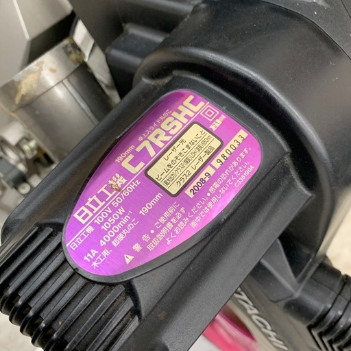【ジモティー割引で最大15％OFF⭐️】C7RSHC 日立工機 卓上スライド丸ノコ